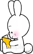 幼稚園向け読書 ウサギ無料イラストお試しフリー素材(カット)