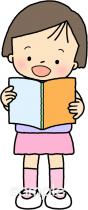 幼稚園向け音読無料イラストお試しフリー素材(カット)