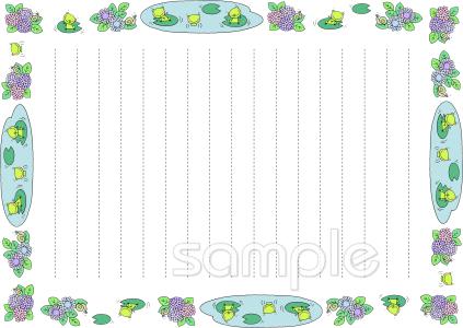 幼稚園向け縦書き無料イラストお試しフリー素材(カット)