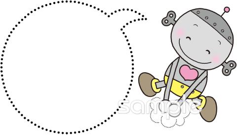 幼稚園向け無料イラストお試しフリー素材(カット)