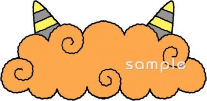 幼稚園向け発表会 鬼 演劇無料イラストお試しフリー素材(カット)