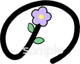幼稚園向けひらがなのの無料イラストお試しフリー素材(カット)