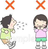 幼稚園向けせきエチケット 指導無料イラストお試しフリー素材(カット)