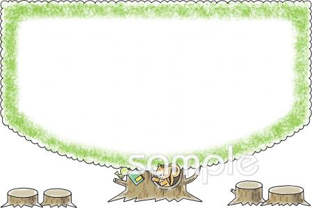 幼稚園向け無料イラストお試しフリー素材(カット)