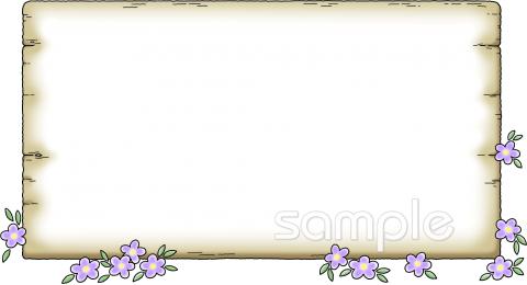 幼稚園向け無料イラストお試しフリー素材(カット)