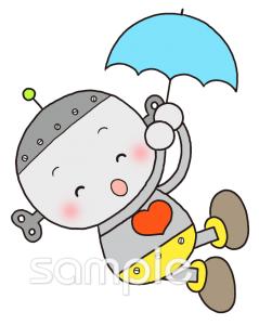 幼稚園向けロボット 傘無料イラストお試しフリー素材(カット)