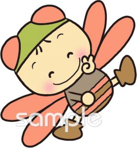 幼稚園向け無料イラストお試しフリー素材(カット)