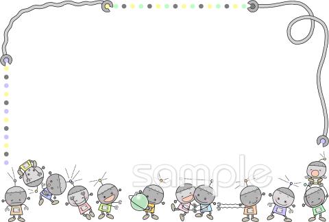 幼稚園向けメッセージカード ロボット無料イラストお試しフリー素材(カット)