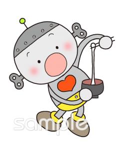 幼稚園向け無料イラストお試しフリー素材(カット)