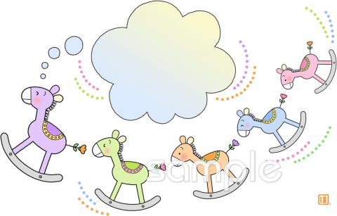 幼稚園向け年賀状2026無料イラストお試しフリー素材(カット)