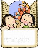 幼稚園向け無料イラストお試しフリー素材(カット)