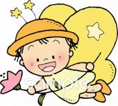 幼稚園向けちょうちょ無料イラストお試しフリー素材(カット)