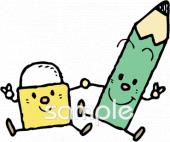 幼稚園向け筆記用具無料イラストお試しフリー素材(カット)