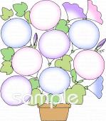 幼稚園向け無料イラストお試しフリー素材(カット)