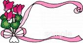 幼稚園向けシクラメン プレゼント無料イラストお試しフリー素材(カット)