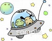 幼稚園向け無料イラストお試しフリー素材(カット)