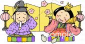幼稚園向けひな祭り 白酒 ぼんぼり無料イラストお試しフリー素材(カット)