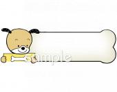 幼稚園向け無料イラストお試しフリー素材(カット)