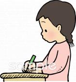 幼稚園向け無料イラストお試しフリー素材(カット)