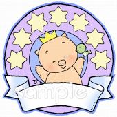 幼稚園向けメダル ブタ無料イラストお試しフリー素材(カット)