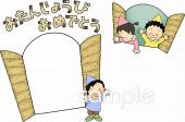 幼稚園向けバースデーカード無料イラストお試しフリー素材(カット)
