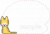 幼稚園向けネコ 枠無料イラストお試しフリー素材(カット)