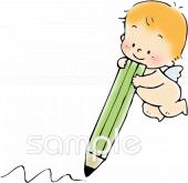 幼稚園向け無料イラストお試しフリー素材(カット)