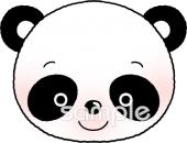 幼稚園向けお面 パンダ無料イラストお試しフリー素材(カット)