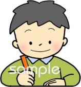 幼稚園向け書く無料イラストお試しフリー素材(カット)