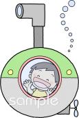 幼稚園向け潜水艦無料イラストお試しフリー素材(カット)