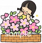 公民館・市役所・町村役場のための花壇無料イラストお試しフリー素材(カット)