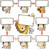 公民館・市役所・町村役場のための無料イラストお試しフリー素材(カット)