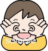 公民館・市役所・町村役場のための子供 見る無料イラストお試しフリー素材(カット)