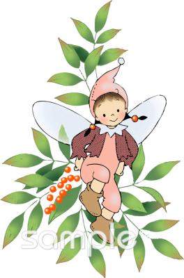 公民館・市役所・町村役場のためのナンテン無料イラストお試しフリー素材(カット)