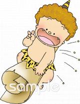 公民館・市役所・町村役場のための無料イラストお試しフリー素材(カット)