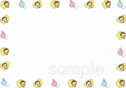 公民館・市役所・町村役場のための無料イラストお試しフリー素材(カット)