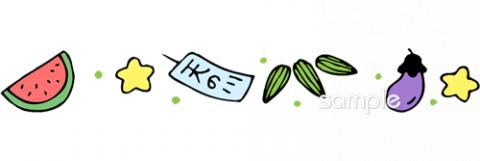 公民館・市役所・町村役場のための飾りライン 七夕無料イラストお試しフリー素材(カット)