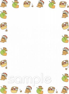 公民館・市役所・町村役場のための無料イラストお試しフリー素材(カット)