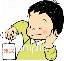 公民館・市役所・町村役場のためのミルク無料イラストお試しフリー素材(カット)