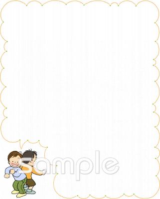 公民館・市役所・町村役場のための無料イラストお試しフリー素材(カット)