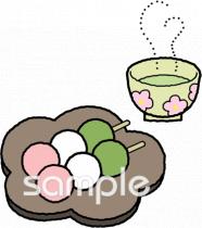 公民館・市役所・町村役場のための花見だんご無料イラストお試しフリー素材(カット)