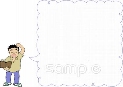 公民館・市役所・町村役場のための無料イラストお試しフリー素材(カット)