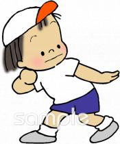 公民館・市役所・町村役場のための運動会 リレー無料イラストお試しフリー素材(カット)