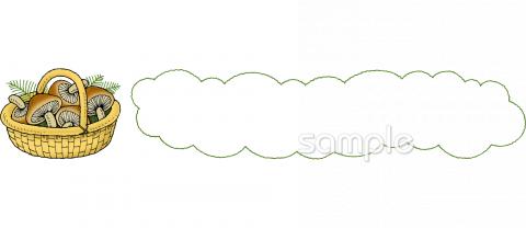 公民館・市役所・町村役場のための無料イラストお試しフリー素材(カット)