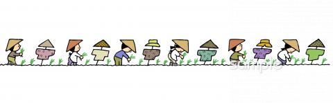 公民館・市役所・町村役場のための田植え お百姓さん無料イラストお試しフリー素材(カット)