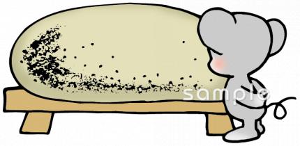 公民館・市役所・町村役場のための出土品無料イラストお試しフリー素材(カット)