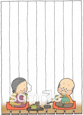 公民館・市役所・町村役場のための敬老の日 縦書き無料イラストお試しフリー素材(カット)