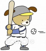 公民館・市役所・町村役場のための打者無料イラストお試しフリー素材(カット)