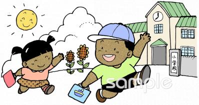 公民館・市役所・町村役場のための無料イラストお試しフリー素材(カット)