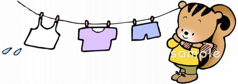 公民館・市役所・町村役場のためのせんたくもの無料イラストお試しフリー素材(カット)